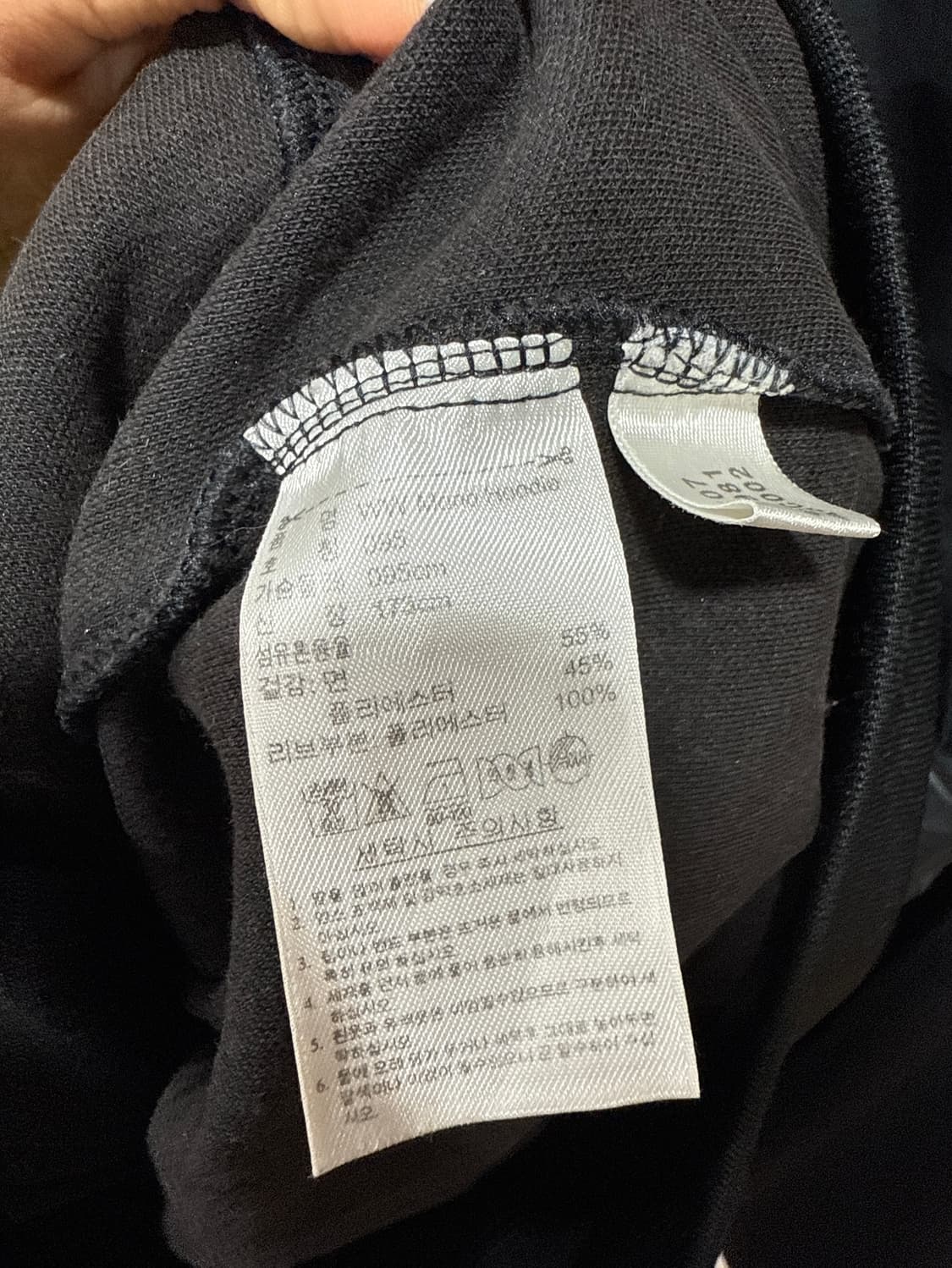 아디다스 져지 후드집업 상품이미지3