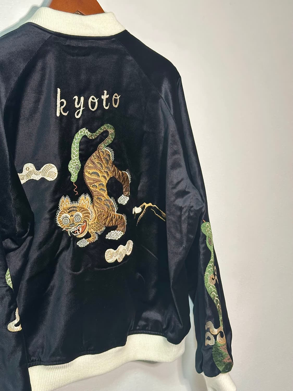 나스구암/ 교토 스페셜 에디션 양면 벨벳 스카잔 (새상품) 상품이미지1