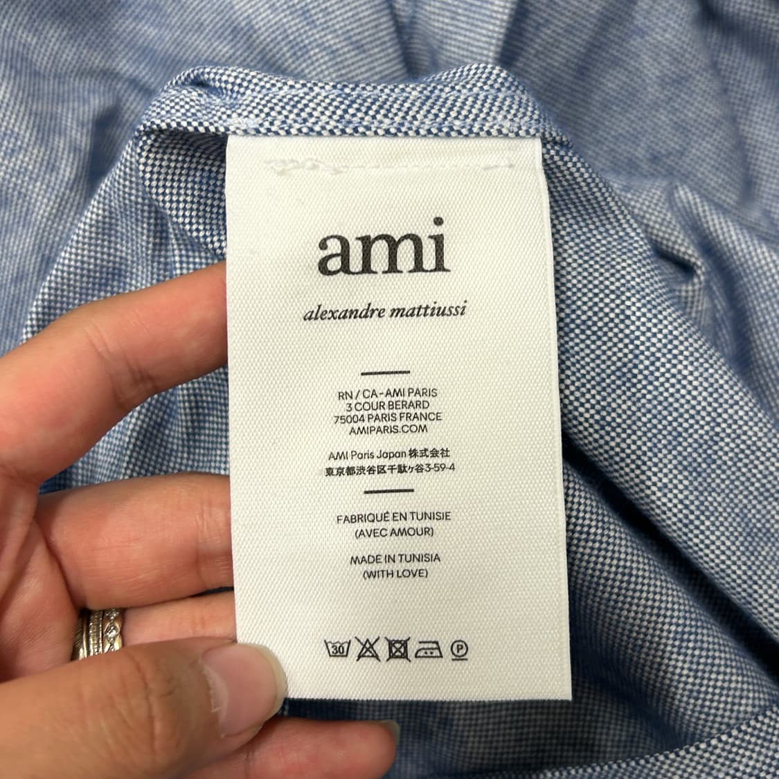 [110] 아미 파리 셔츠 상품이미지4