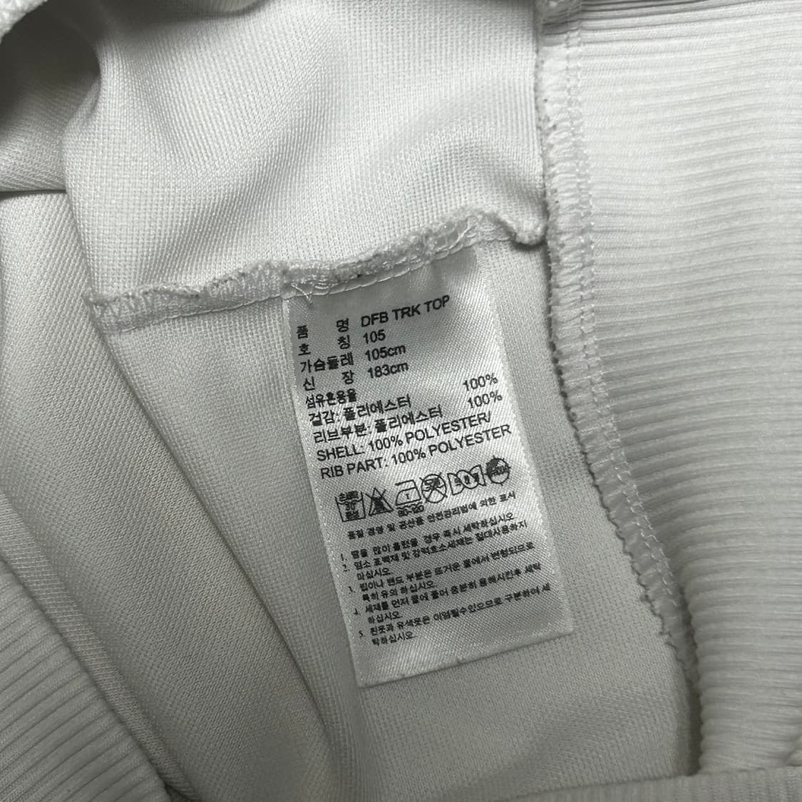 105 아디다스 12-13 독일 앤섬 트랙탑 져지  상품이미지5