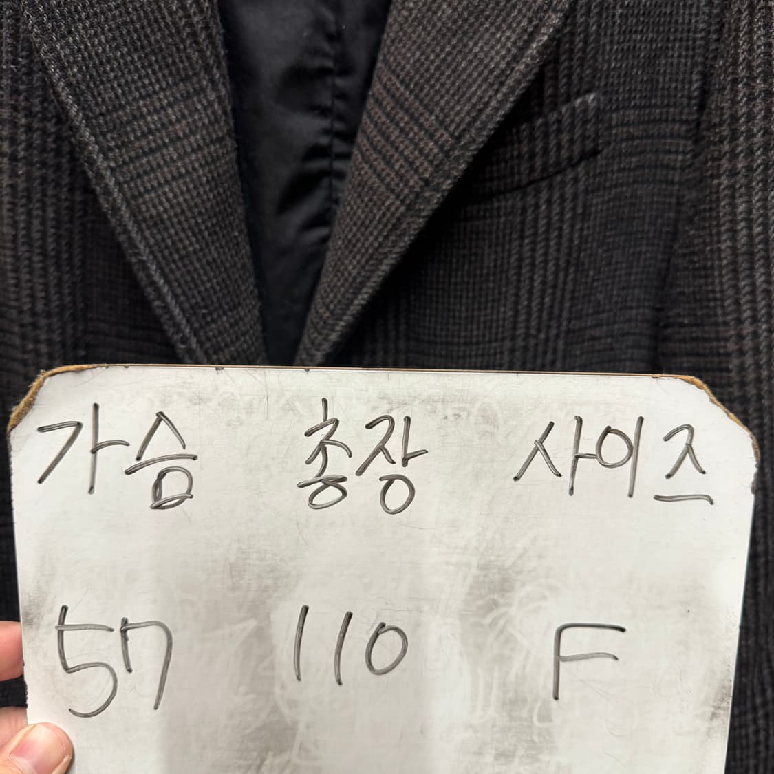 헬베티카 코트  상품이미지5