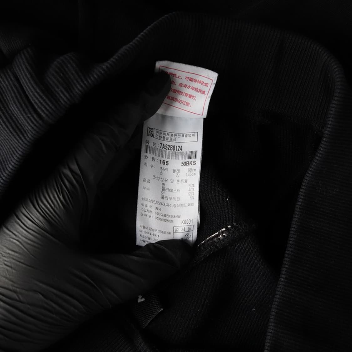 MLB 스웻팬츠 165 상품이미지7