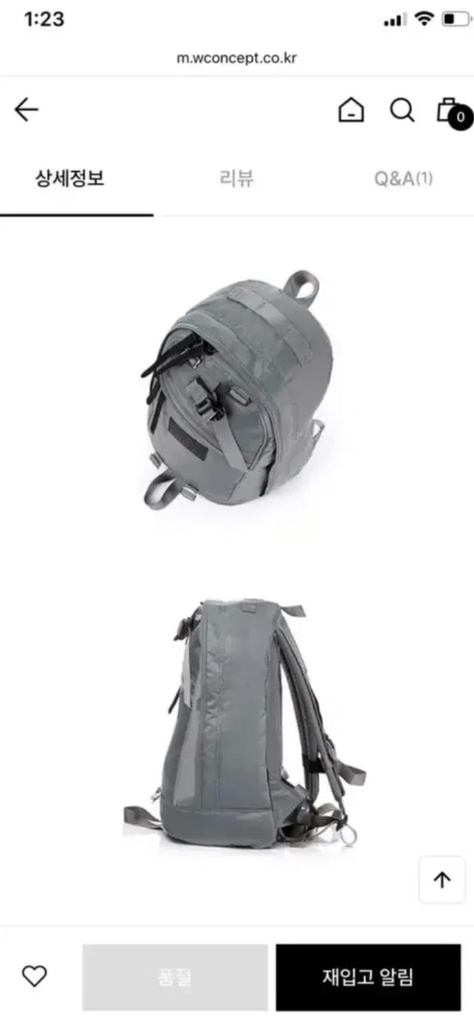 그레고리 어센드데이팩 상품이미지4