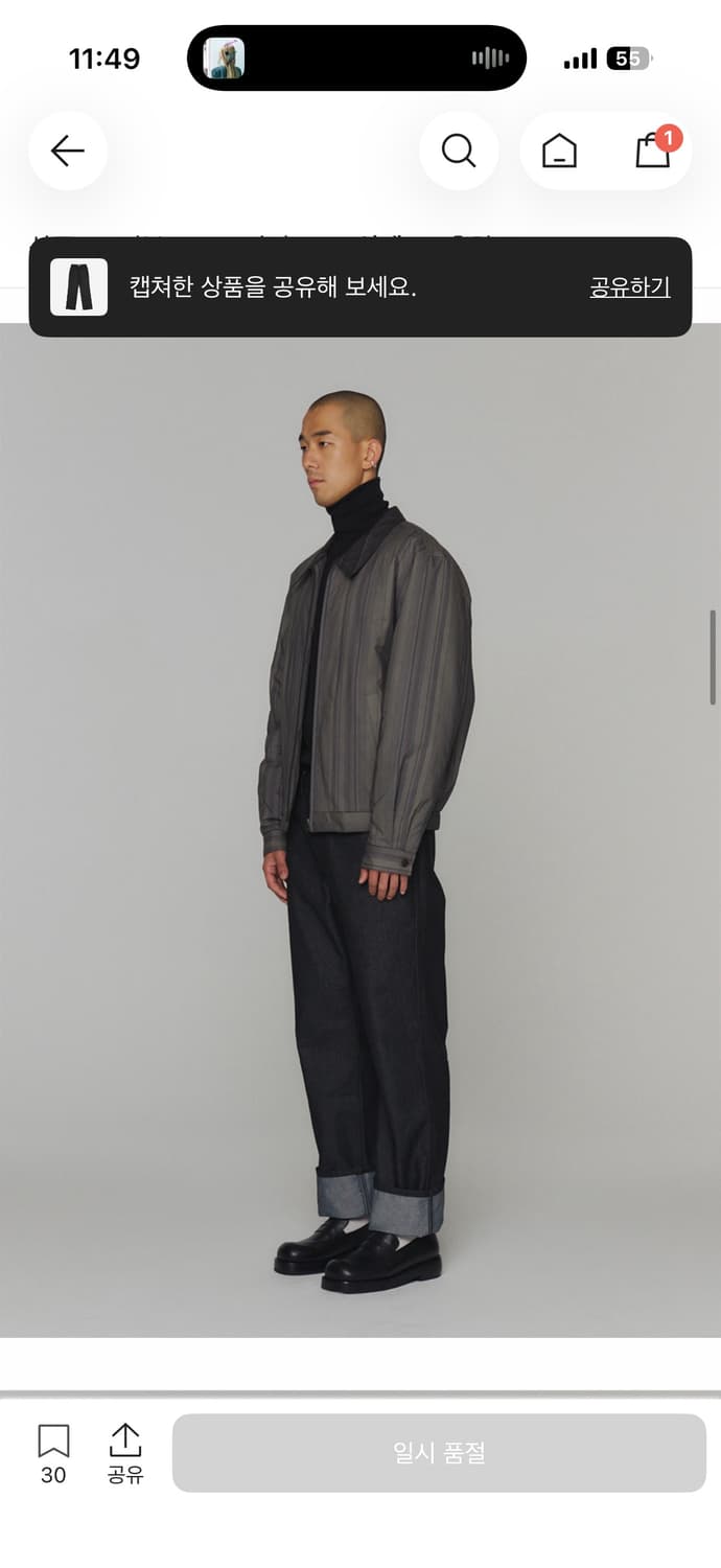 아모멘토 MENS COLORED STRAIGHT FIT DENIM 블랙 상품이미지2