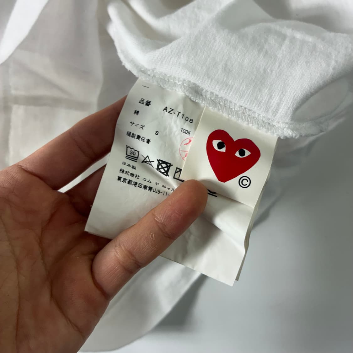 Comme des garsons  꼼데가르송 하트와펜 화이트 반팔티셔츠  상품이미지4