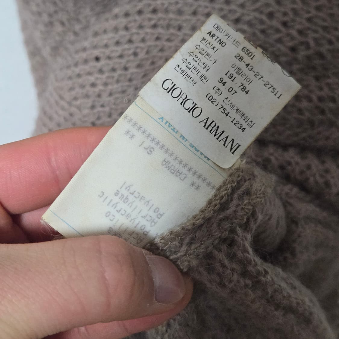 조르지오아르마니 울 니트 원피스 / 여성 니트/ 여성 원피스 상품이미지3