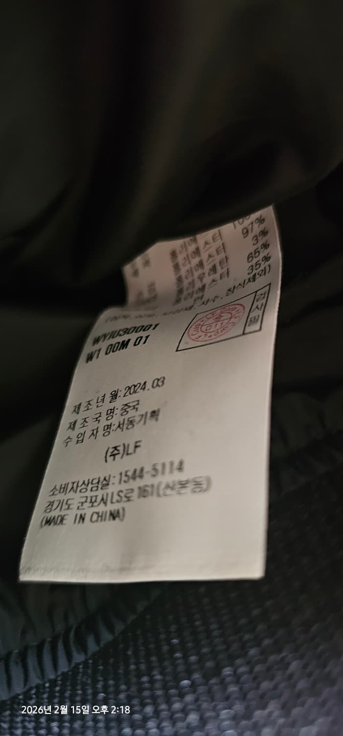 [새상품] 질스튜어트뉴욕 브라운 마원 오버핏M 상품이미지4