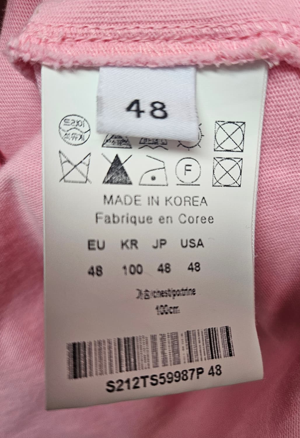 솔리드옴므 남성 반팔티 100 오버핏 핑크 그래픽 반팔티셔츠 MM89 상품이미지5