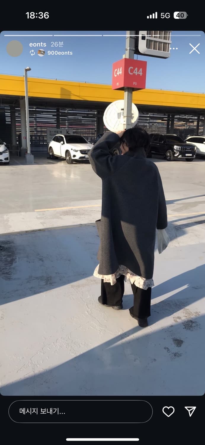 에옹쓰 매니쉬 하프 코트 mannish half coat 25ver 상품이미지3