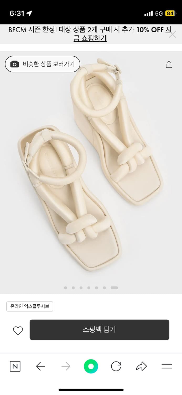 찰스앤키스 샌들 상품이미지7