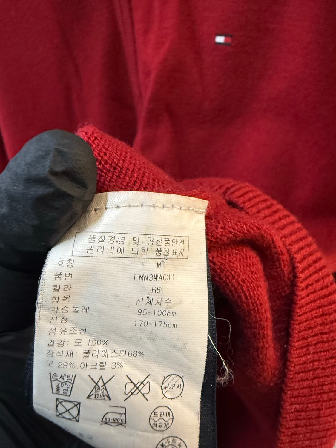 타미힐피거 더블집업 가디건 상품이미지7