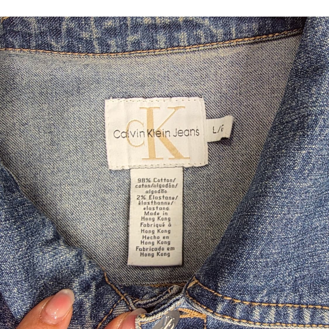[프립]캘빈클라인 진(Calvin Klein Jeans) 여성 데님 자켓 상품이미지7