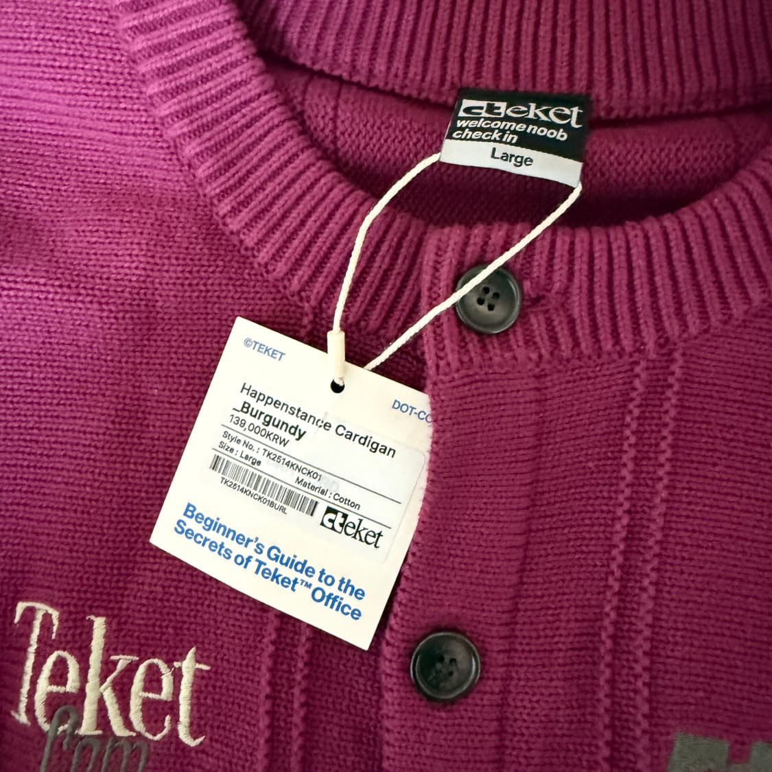 테켓 happenstance 가디건 버건디 상품이미지4