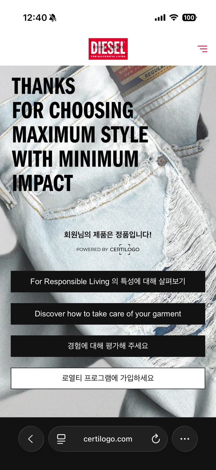디젤 실버백 xs 상품이미지3