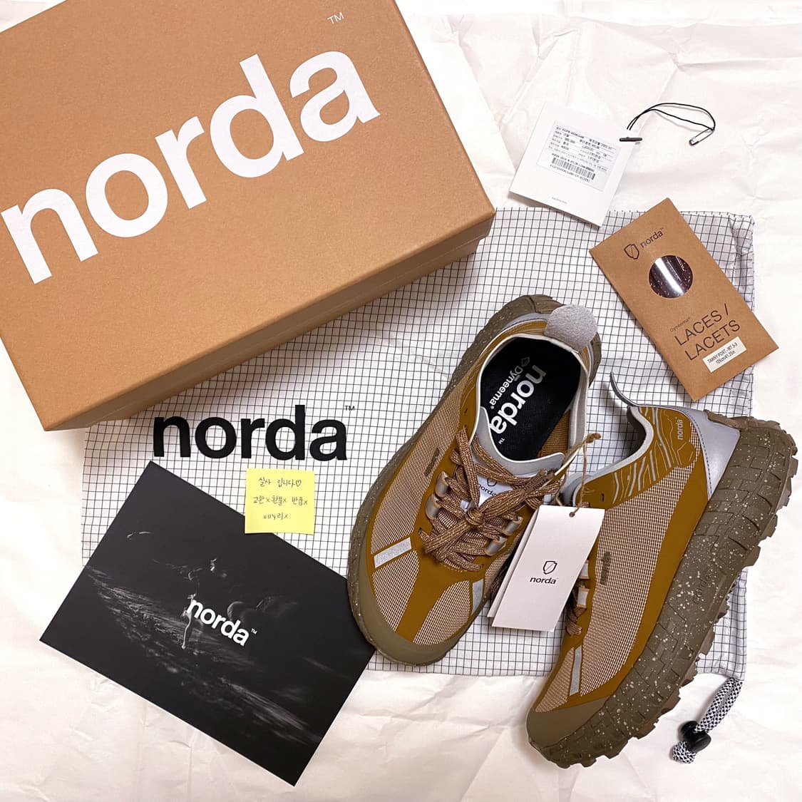 (특가) 노다 001a 001 loam w8.5 252.5 245 250 상품이미지1