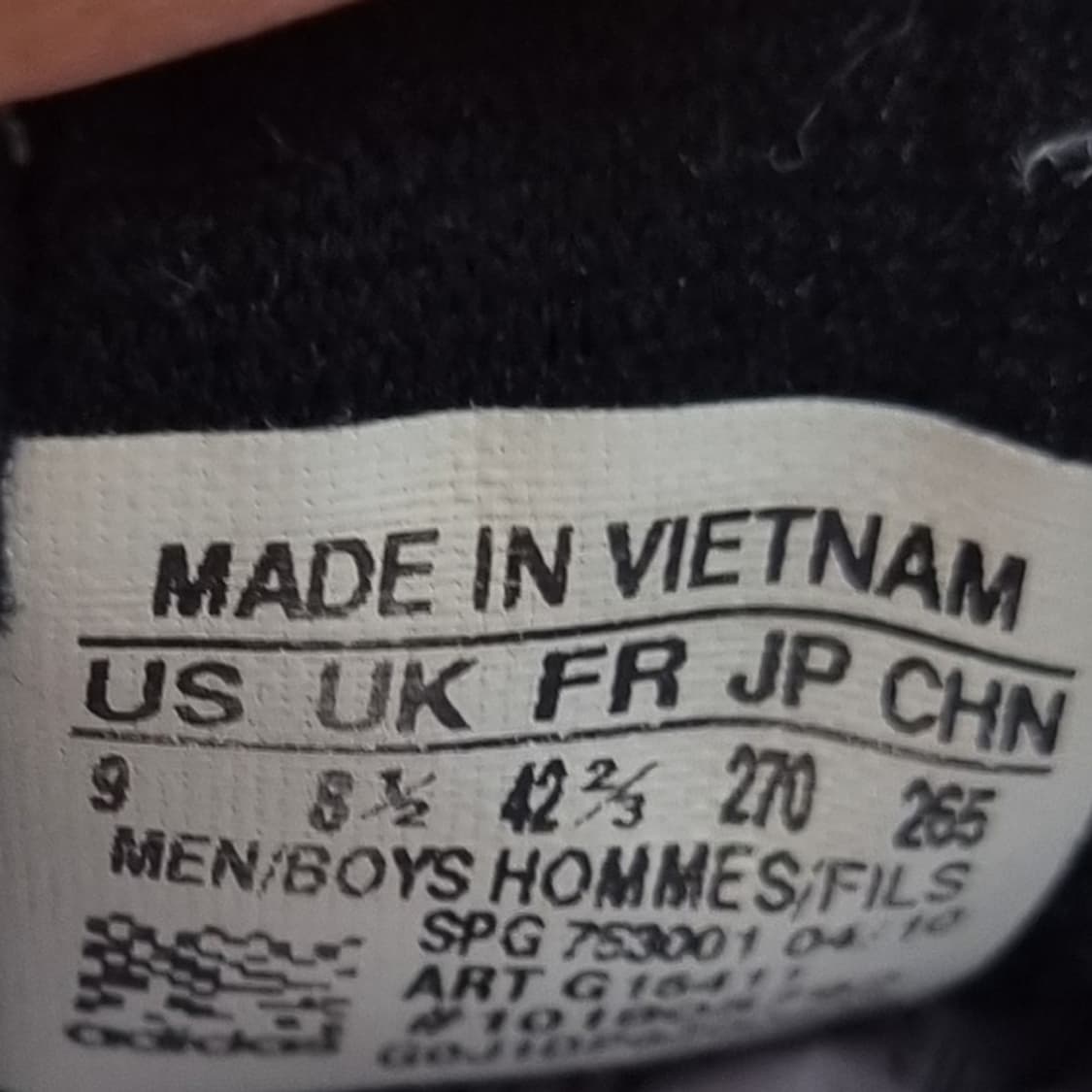 아디다스 토라 축구화 270 상품이미지6