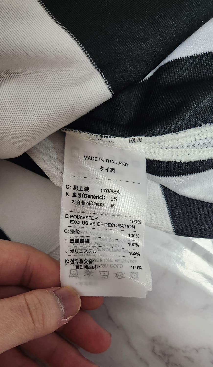 나이키 서울 유나이티드 07-08 유니폼 반팔 NO.12 정훈 상품이미지7