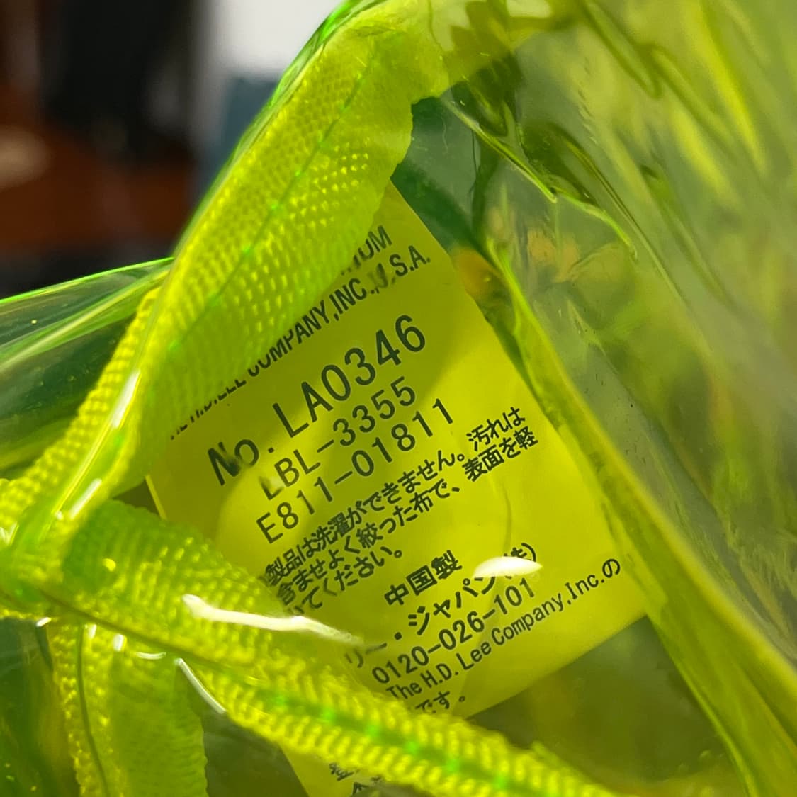 LEE vinyl tote summer bag 상품이미지10