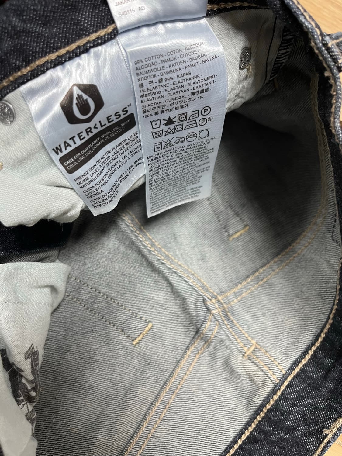 리바이스 511 청바지 31 상품이미지6