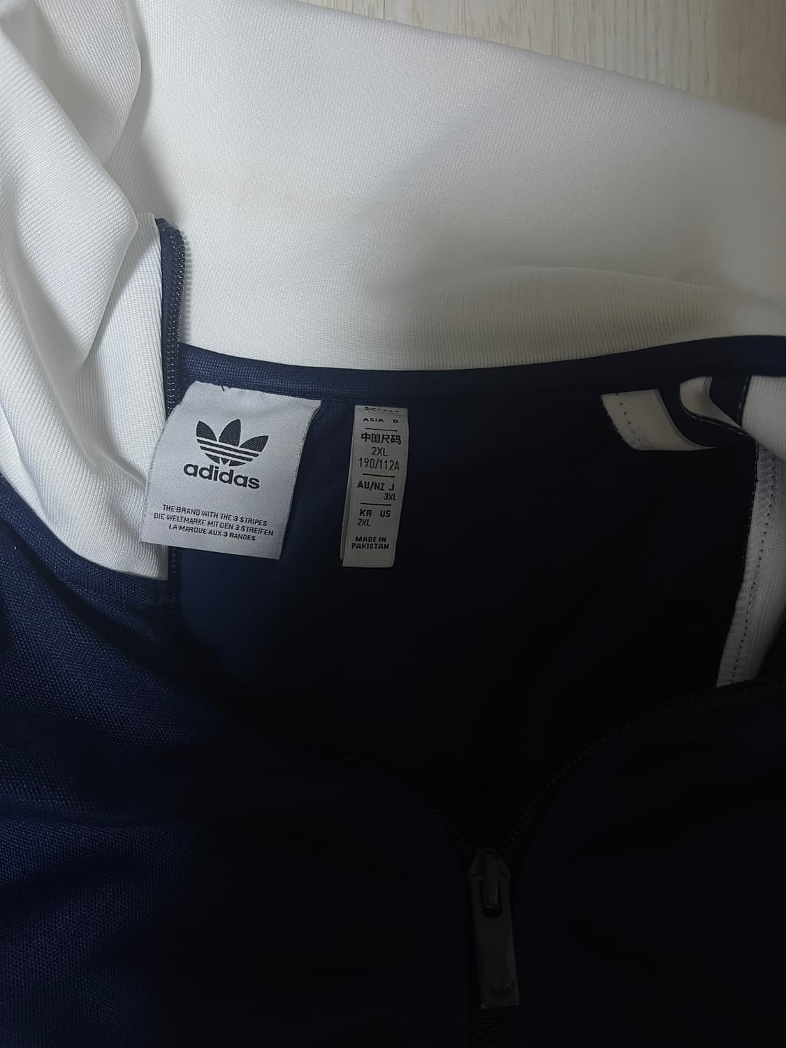 아디다스 베켄바우어 저지 2xl 팝니다 상품이미지2