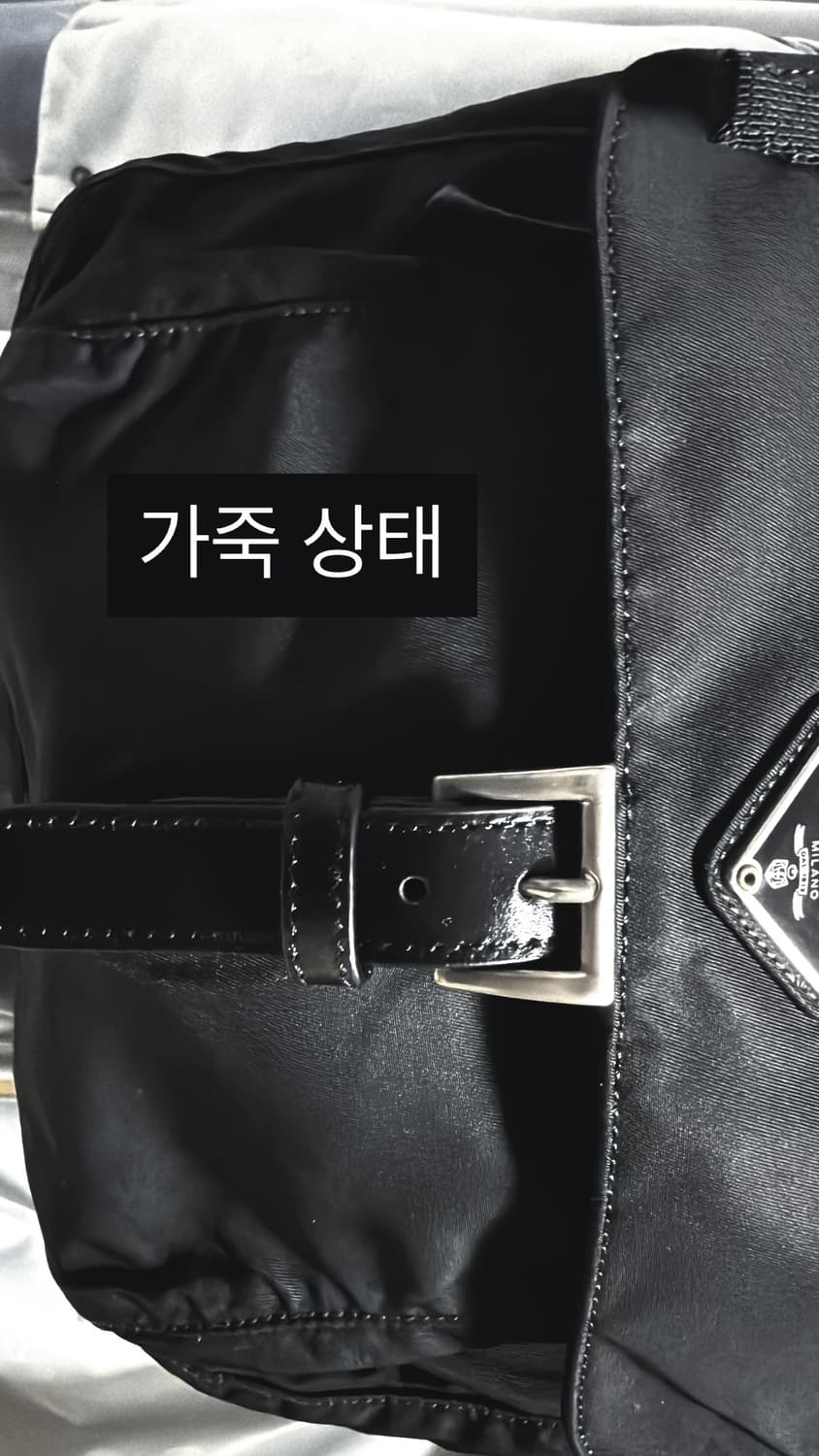 프라다 포코노 원포켓 메신저백 숄더백 크로스백 주우재백 상품이미지2