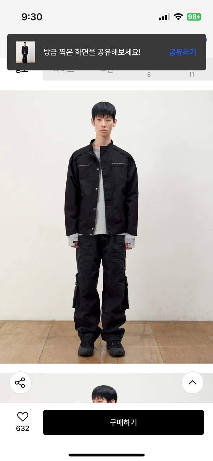 ETCE zipper pocket mil jacket 상품이미지2