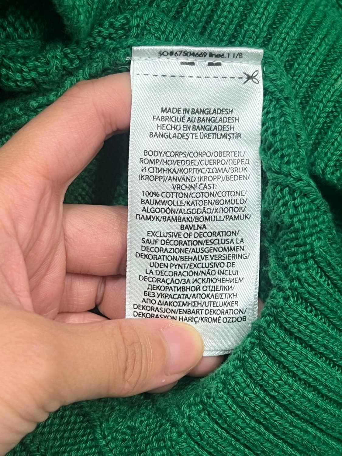 (XL) 폴로 랄프로렌 주니어/우먼스 케이블 니트 그린 상품이미지5