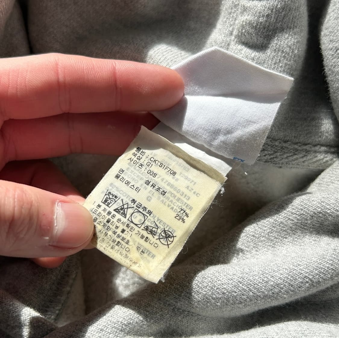 챔피온 리버스위브 기모 후드티 상품이미지10