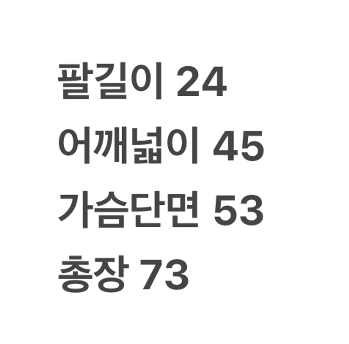 [정품/L] 아디다스 아르헨티나 1994 어웨이 저지 블루 c1 상품이미지6