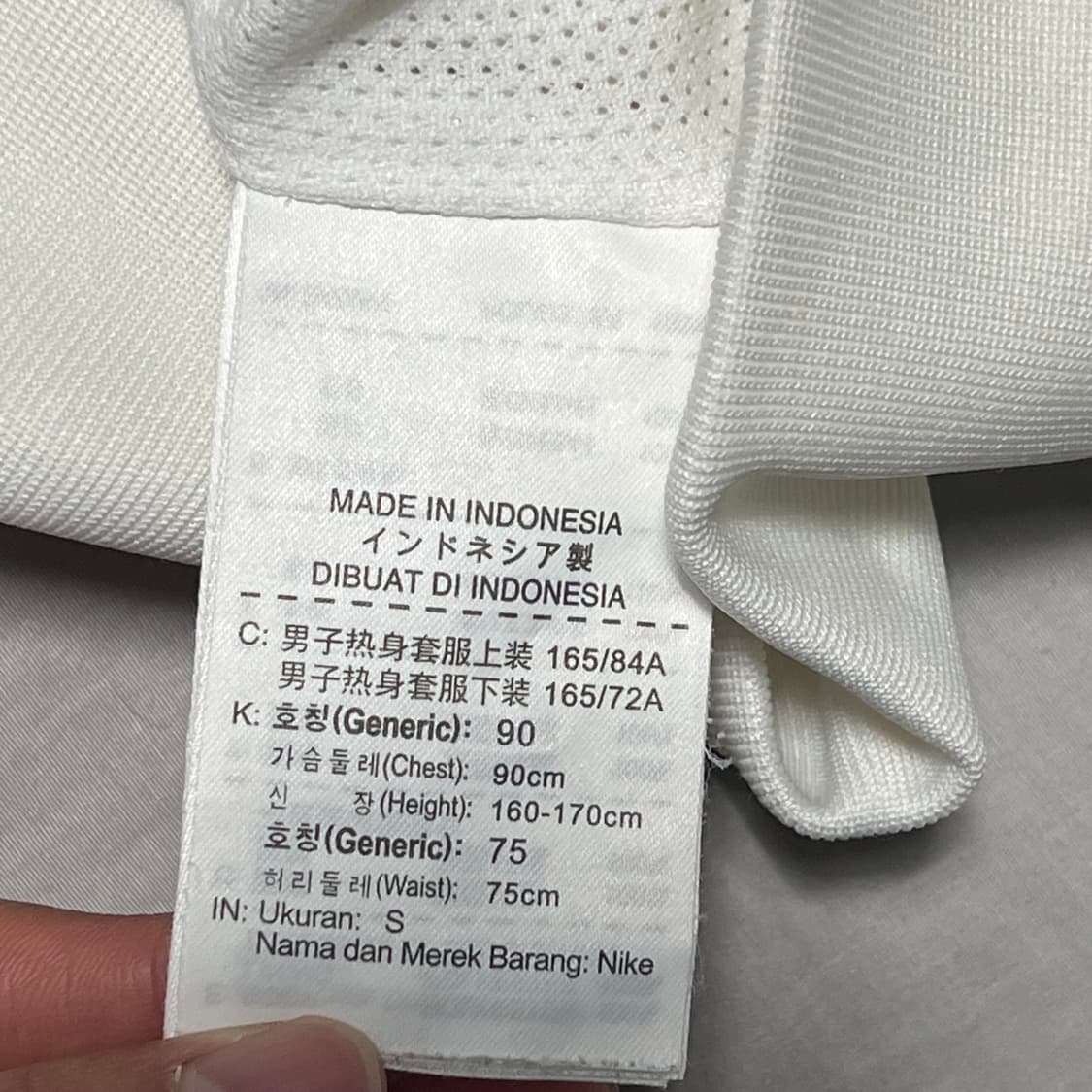 S 나이키 유벤투스 바람막이 집업 상품이미지5