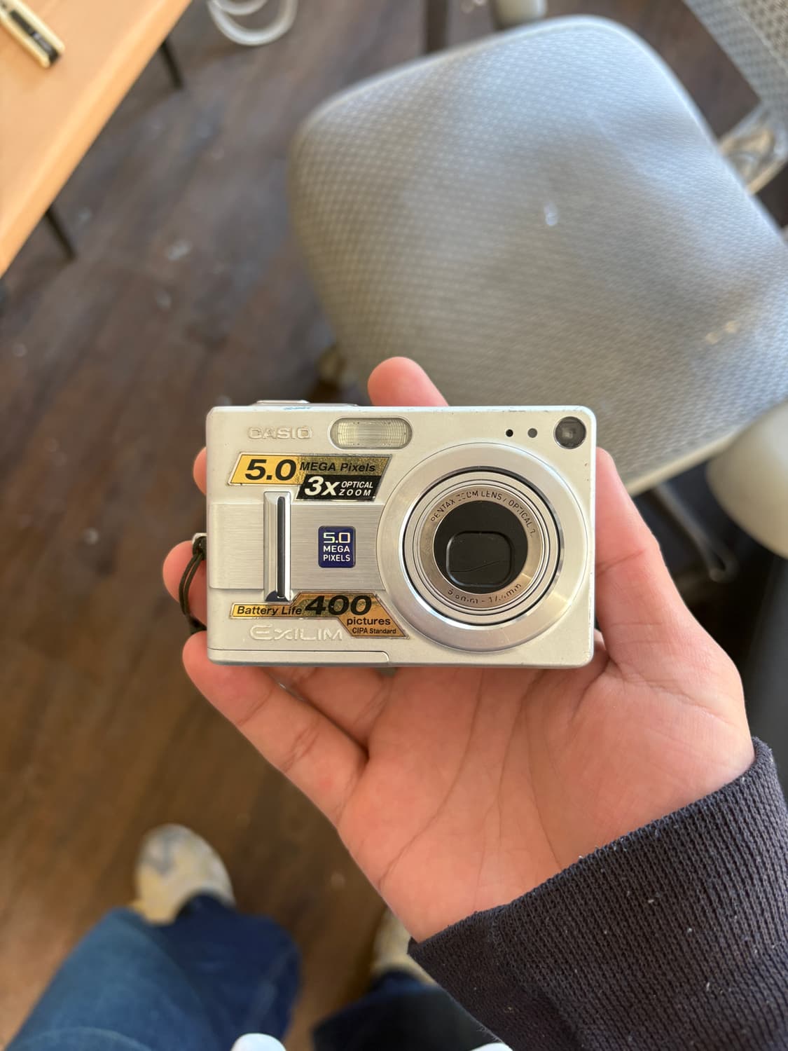 카시오 엑실림 ex z55 디지털카메라 상품이미지1