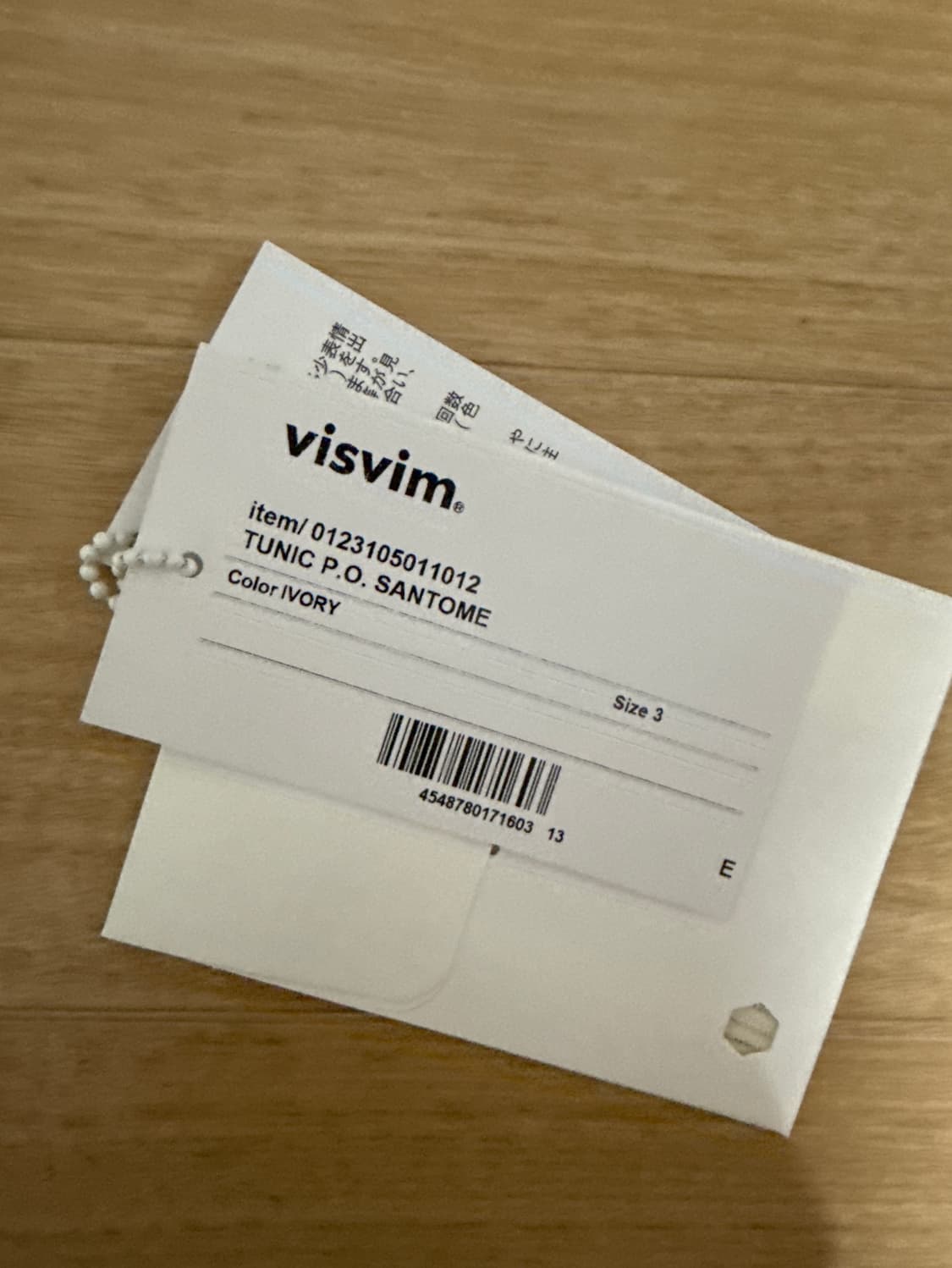 visvim 23ss tunic P.O. santome 3size 상품이미지4