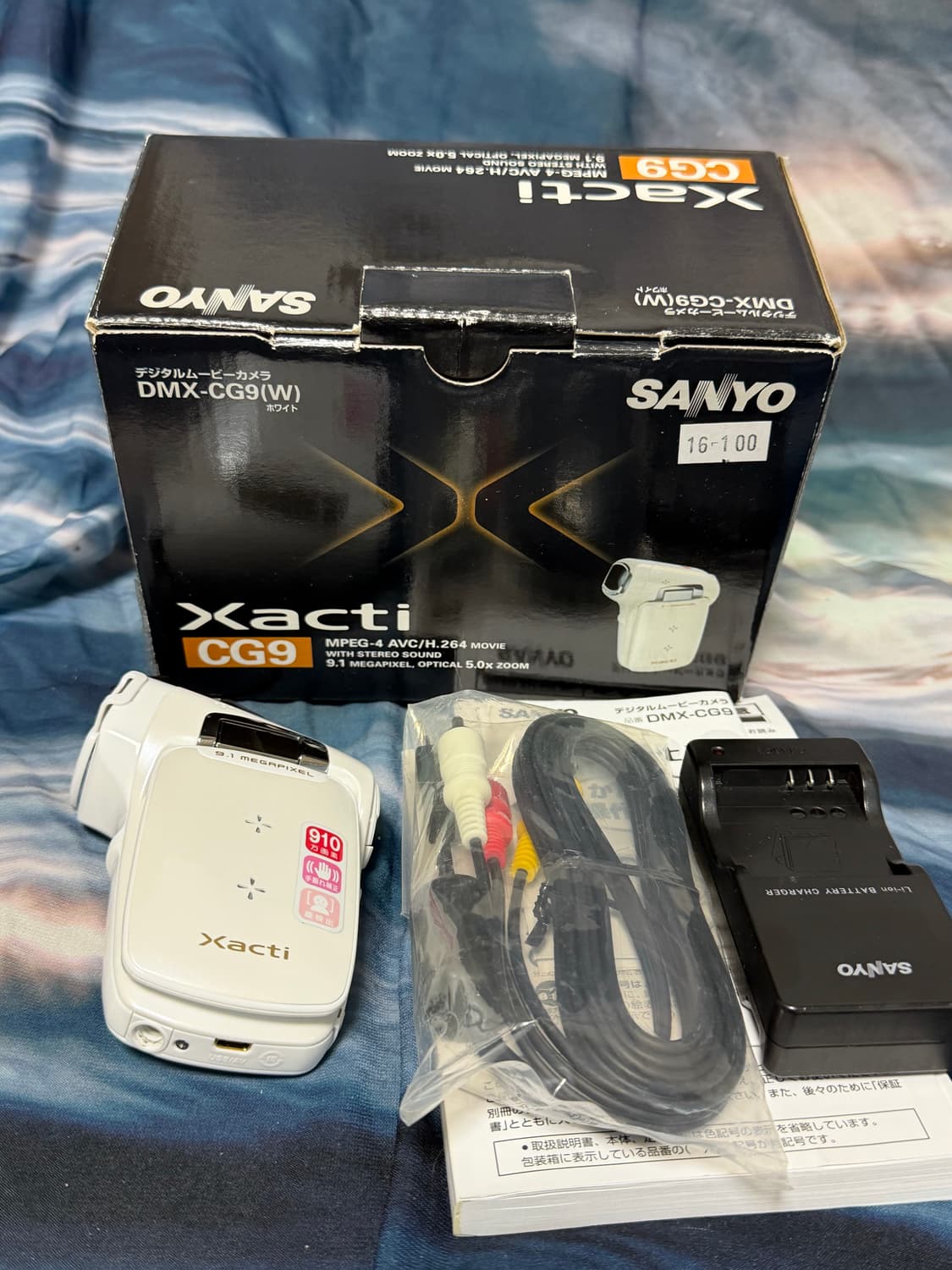 산요 작티 cg9 흰색 디카 캠코더 카메라 초미품 풀박🤍✨ 상품이미지1