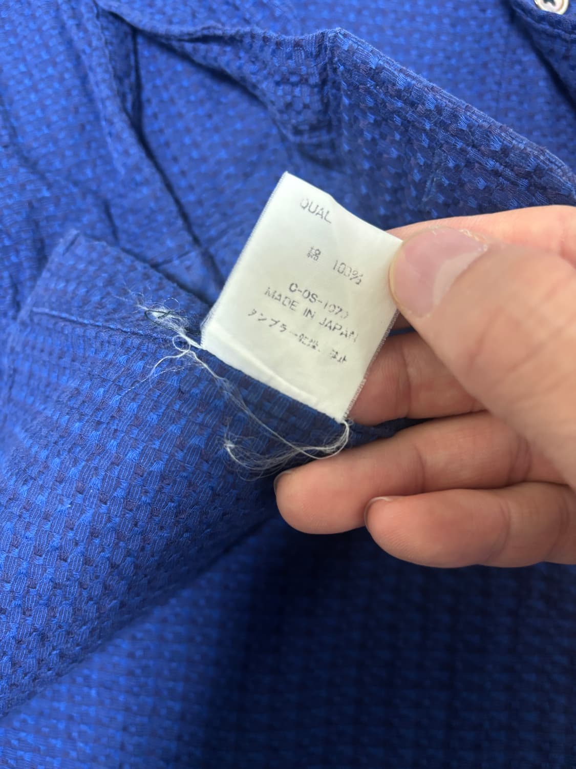 일제 PAUL SMITH 셔츠 사이즈 100 상품이미지5