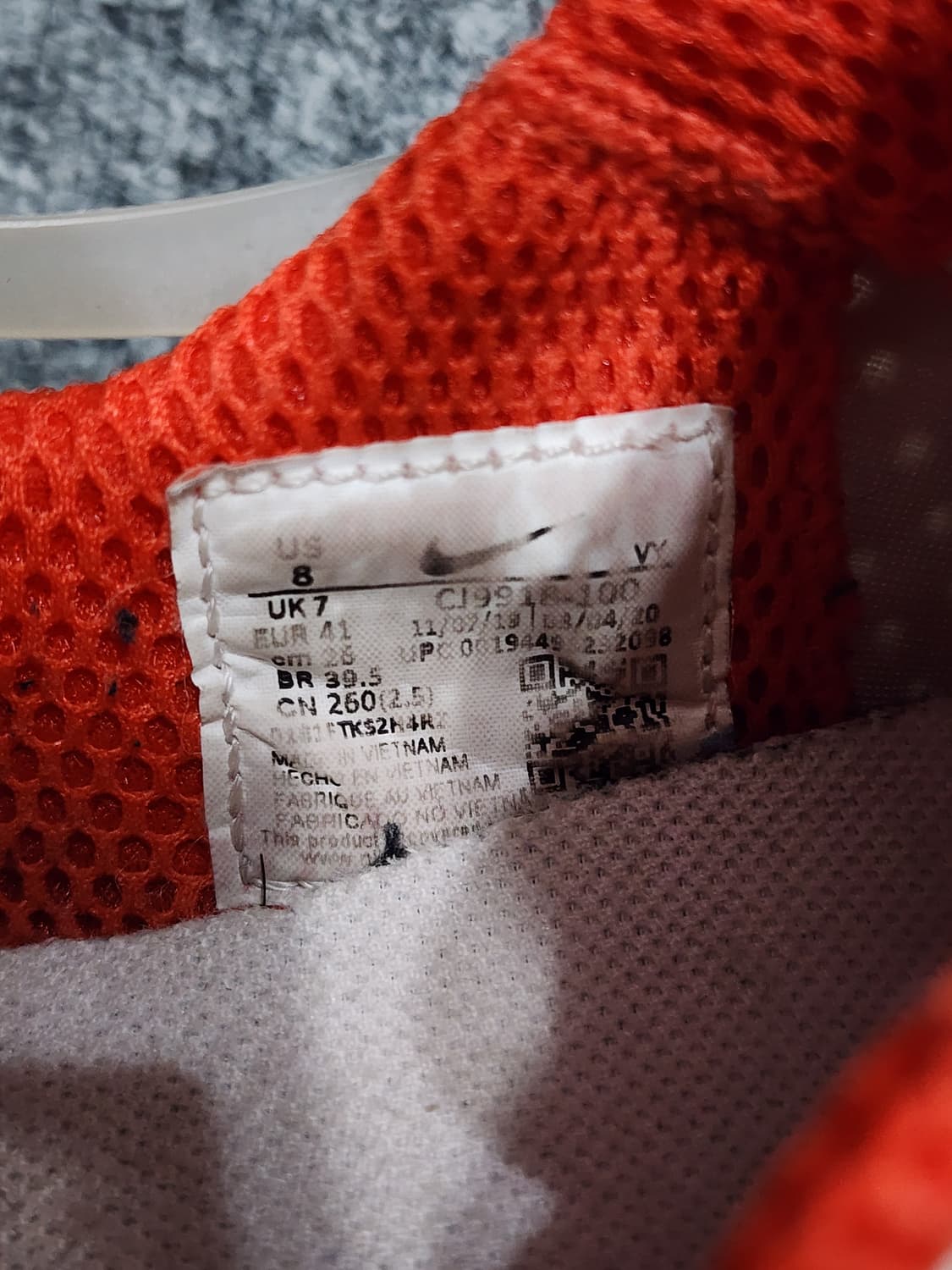 나이키 x 스투시 에어 줌 스피리돈 쿠키니 260 상품이미지8