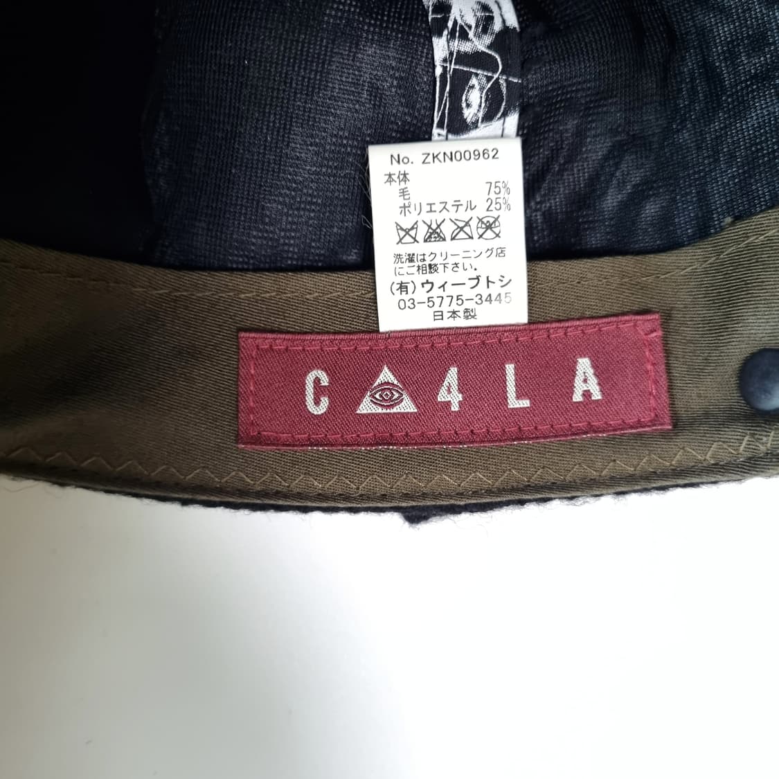 CA4LA 울 심볼캡 블랙 상품이미지8