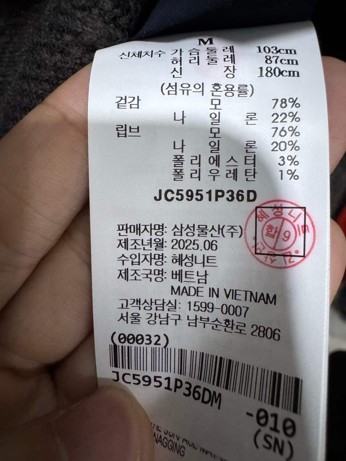 준지 울 니트 칼라리스 가디건 브라운 M사이즈 상품이미지4