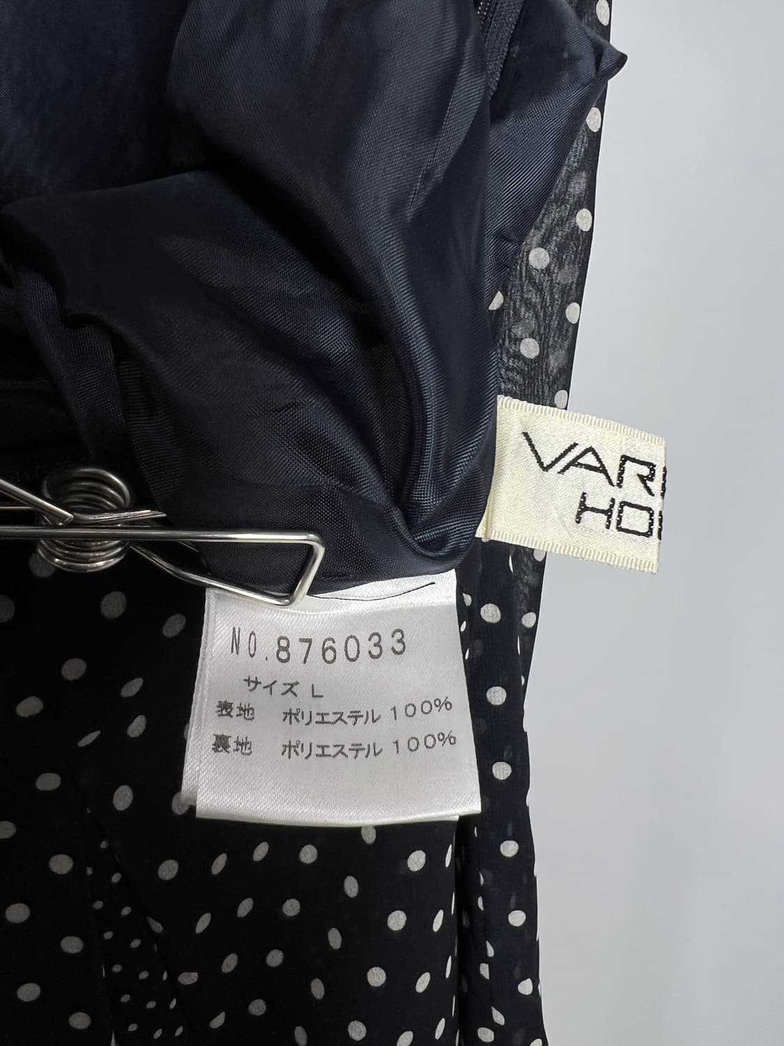 VARENTS HOUSE 도트 롱 스커트 상품이미지5