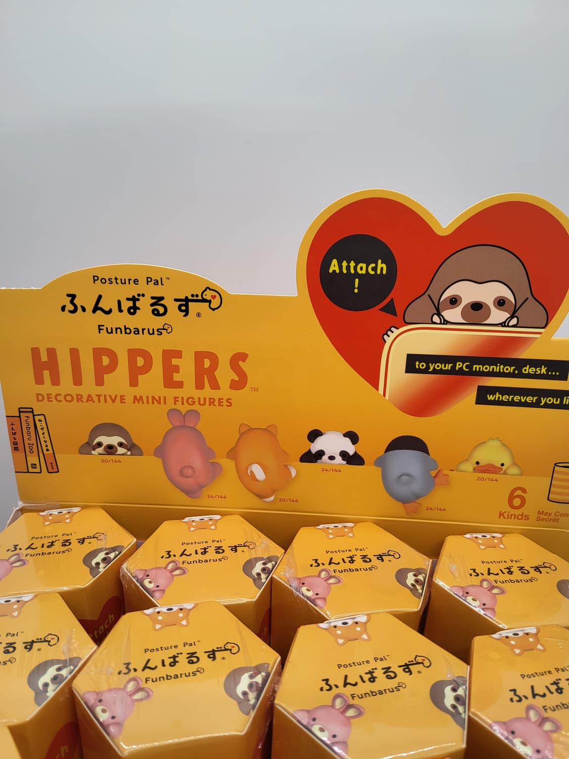 모프샌드 훈바루즈 히퍼 미개봉 상품이미지4