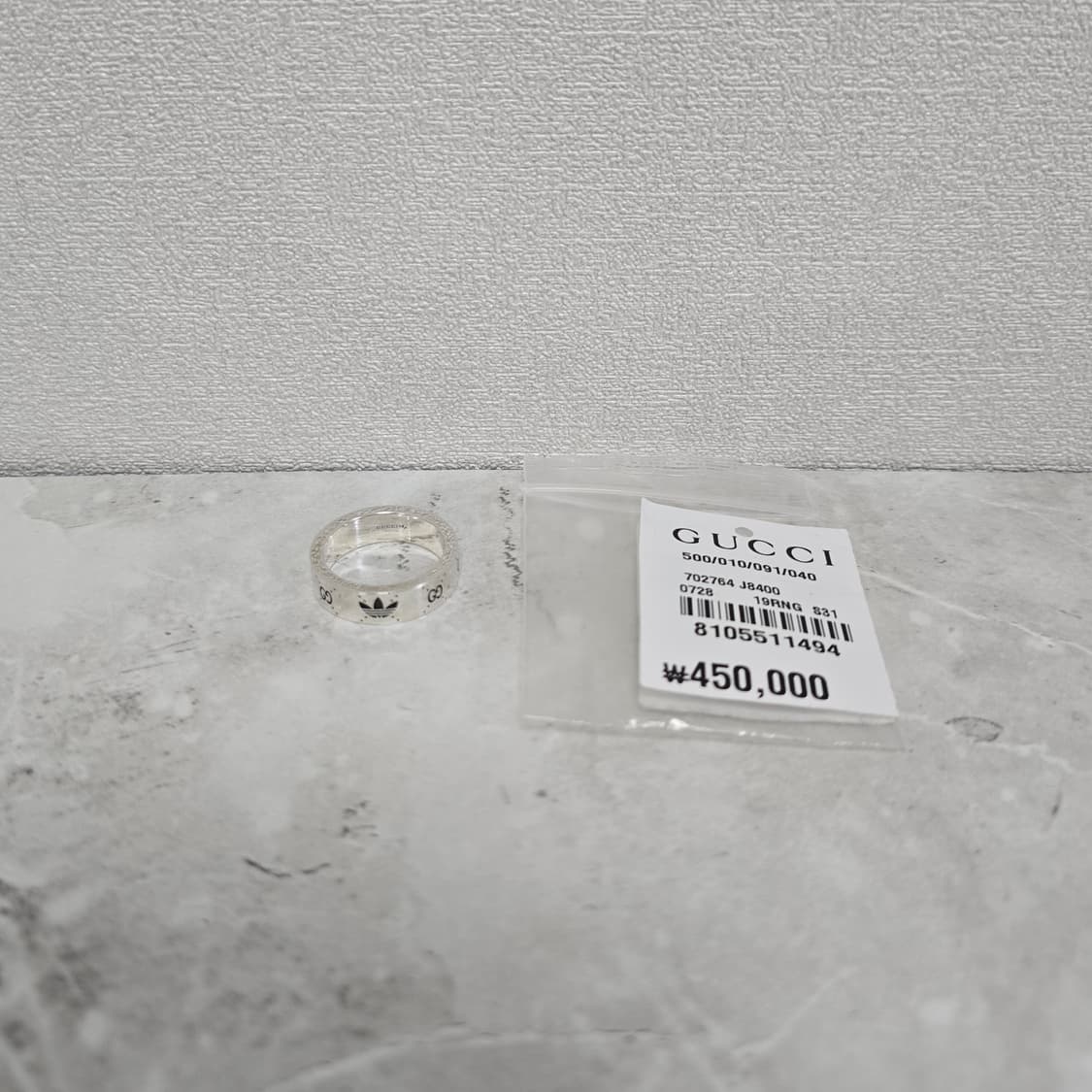 구찌 x 아디다스 인터로킹 G 링 반지 19호 판매 상품이미지1