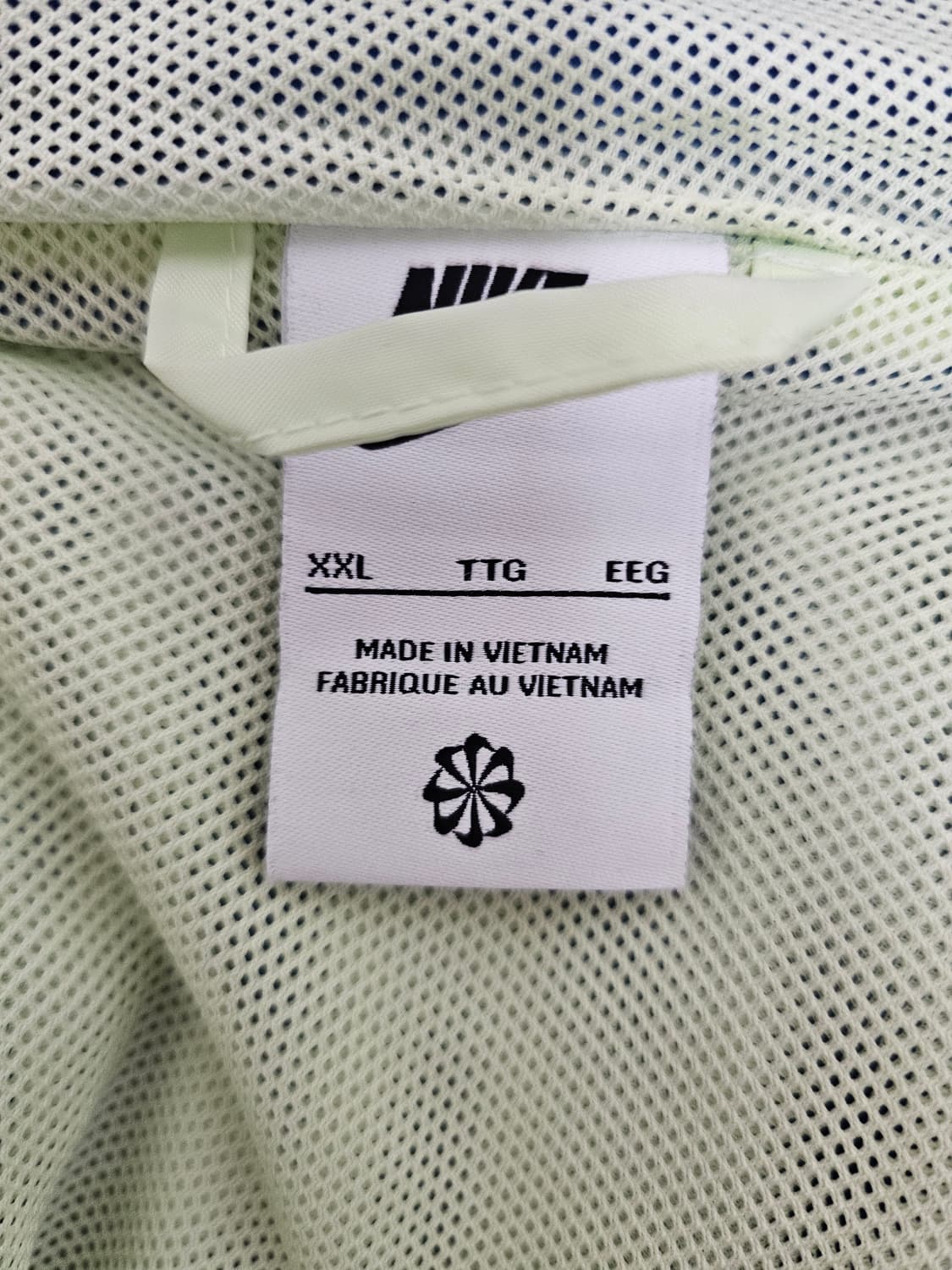 나이키 윈드러너 바람막이 2XL 상품이미지3