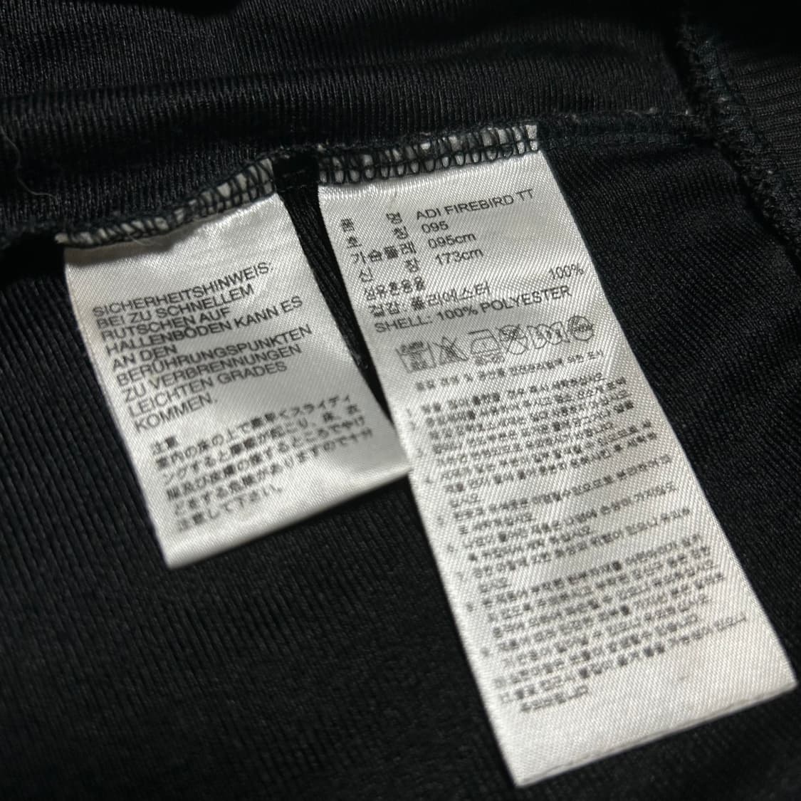 [M] adidas 아디다스 파이어버드 검/흰 져지 상품이미지4