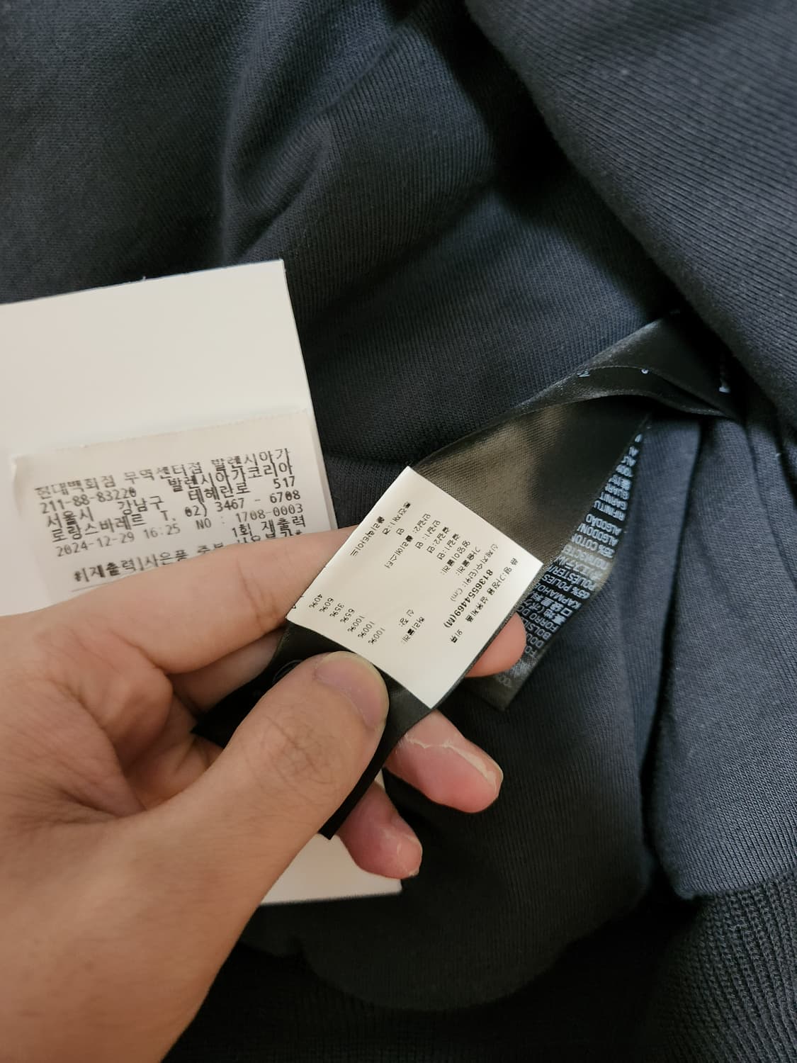 25ss 발렌시아가 데님 봄버 상품이미지6