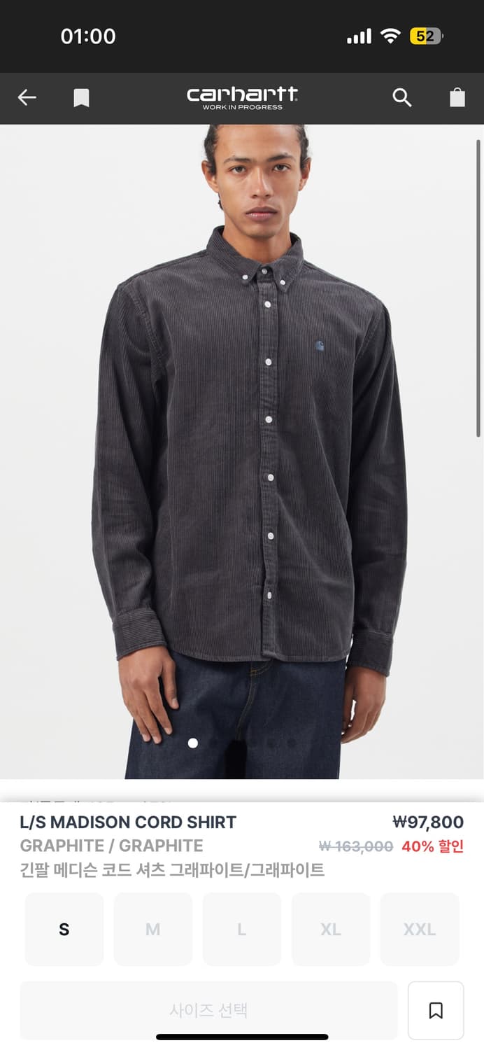 구매)칼하트윕 메디슨 셔츠  상품이미지1