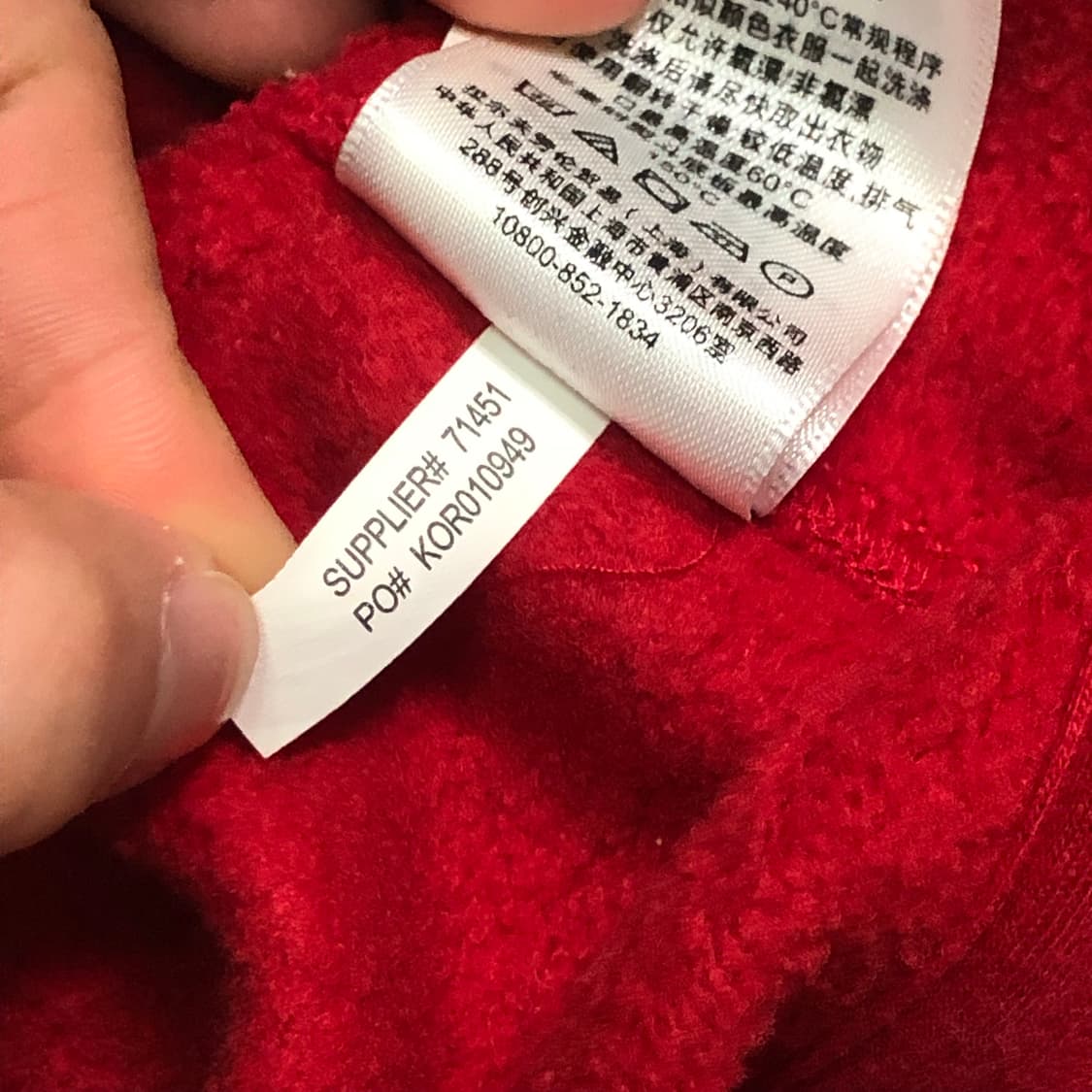 폴로 랄프로렌 USA 성조기 레드 집업 상품이미지8