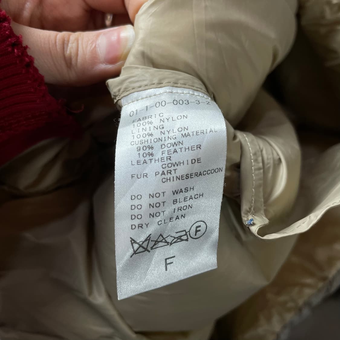 JPN 연베이지 후드 경량 패딩 F 상품이미지7