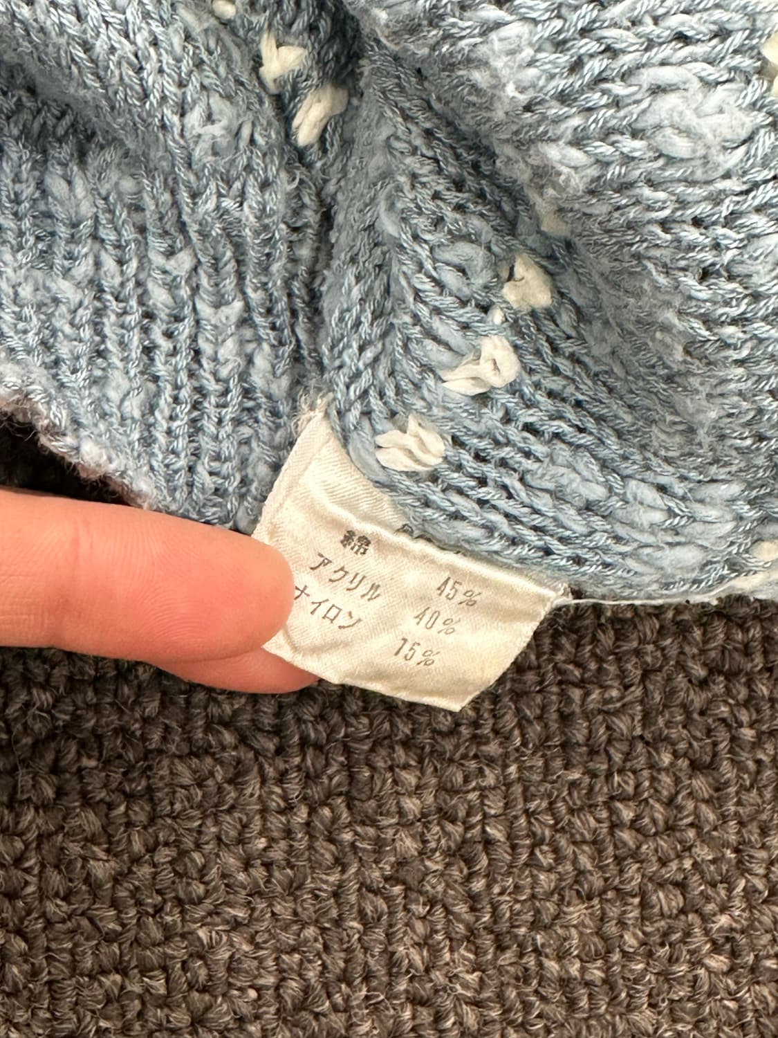 OS)Japanese vintage 라이트 블루 스트라이프 니트 가디건 상품이미지4