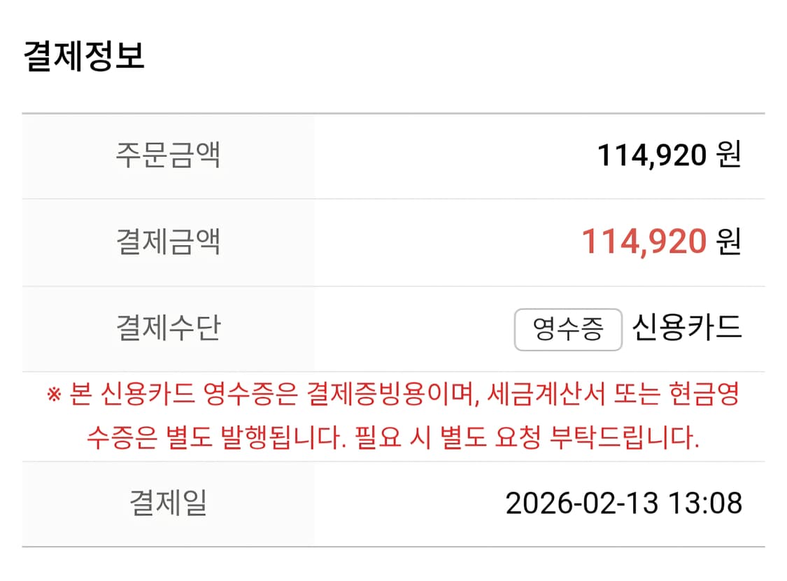 Mack Weldon 실버 데님자켓 상품이미지9