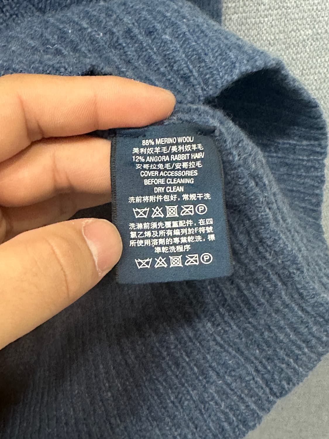 POLO BY RALPH LAUREN 메리노울 니트 상품이미지4