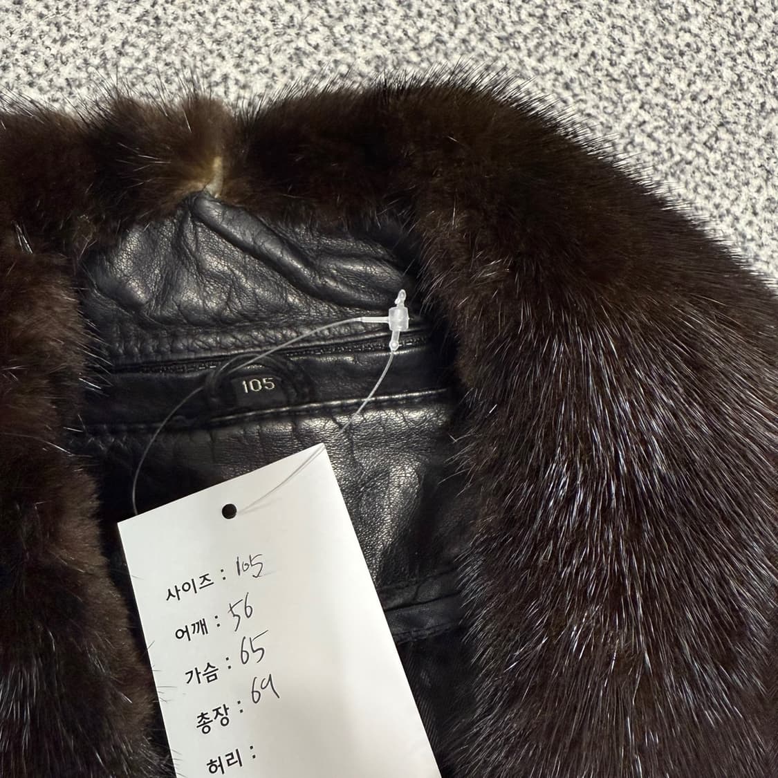 A-2 레더자켓 내피포함 퍼탈부착 상품이미지10